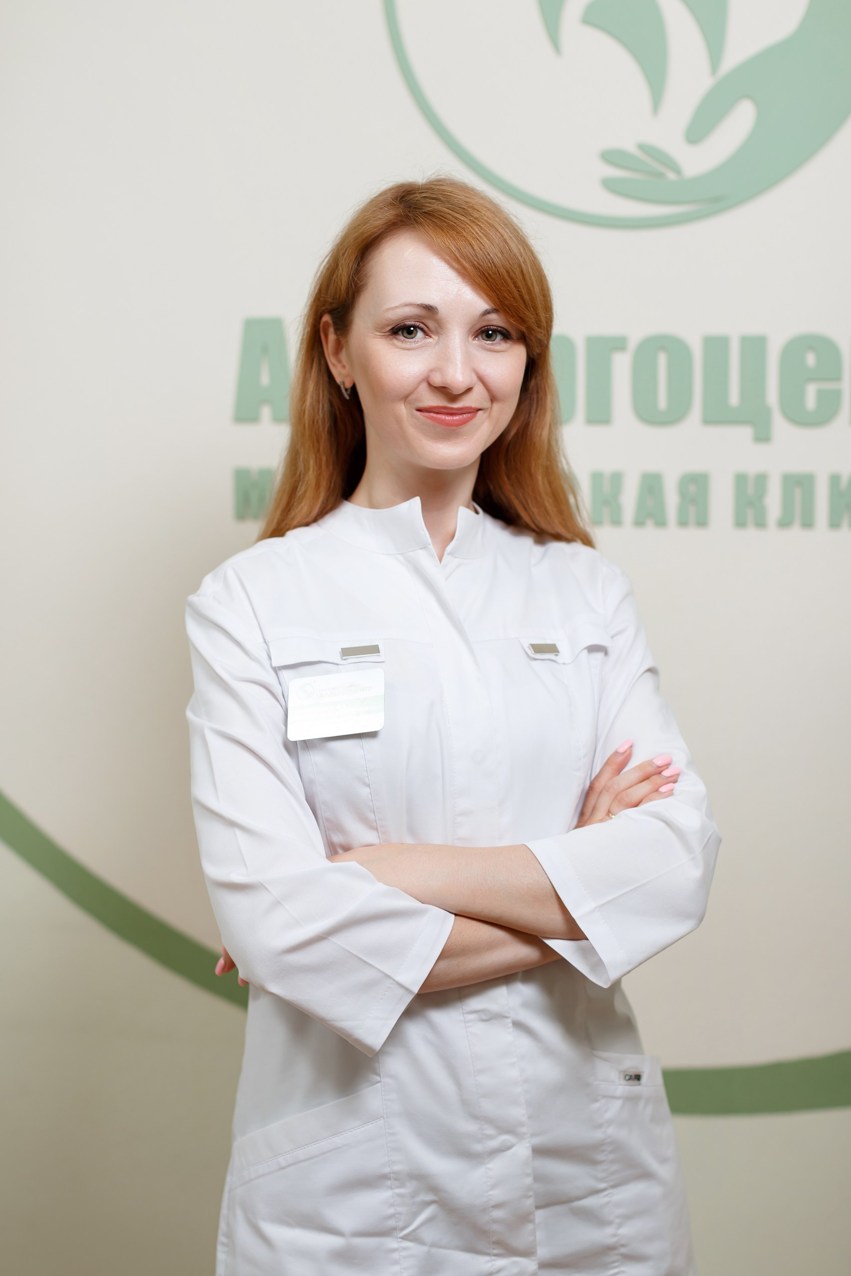 Гайнутдинова Валентина Дмитриевна