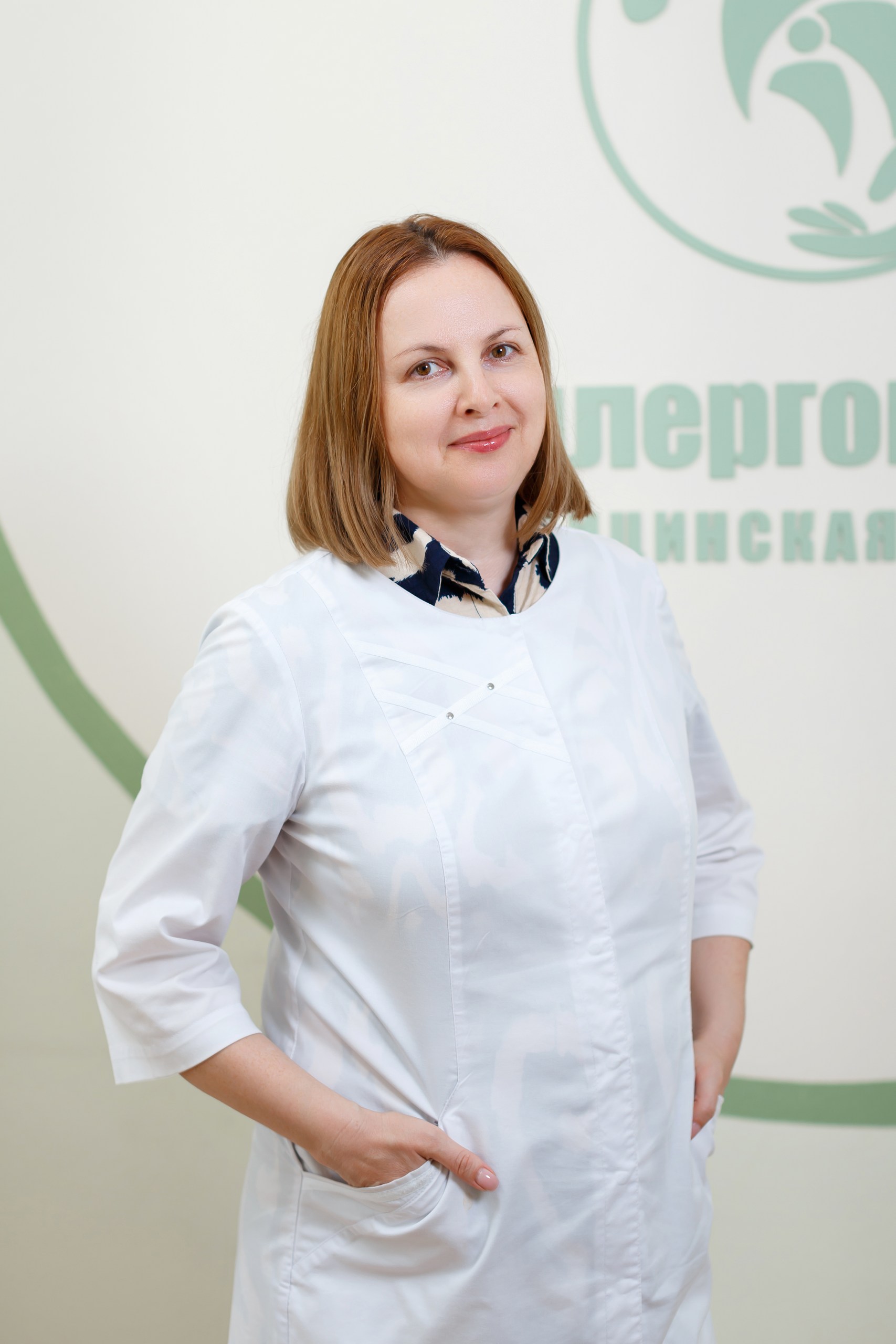 Протасевич Анна Александровна
