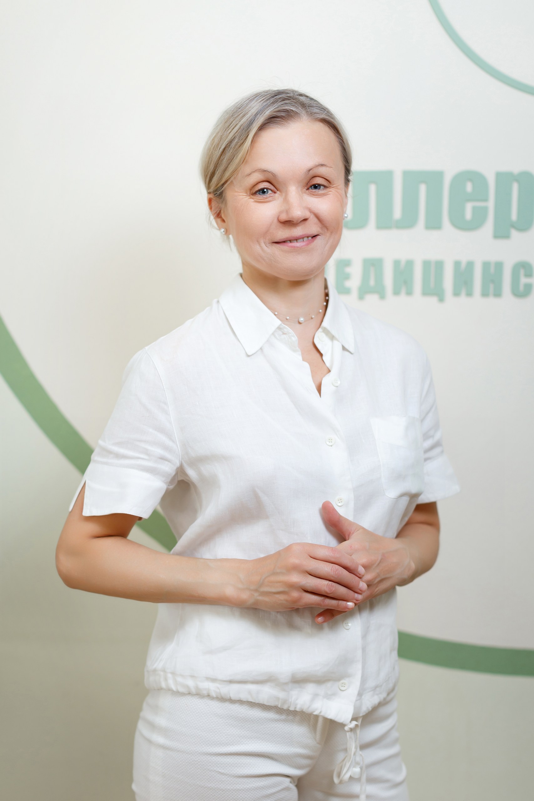 Коврижных Ирина Владимировна