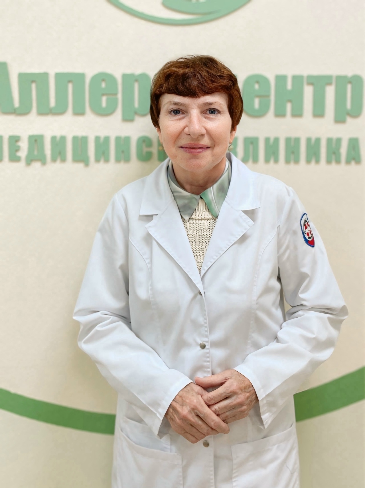 Кунгурова Лариса Михайловна